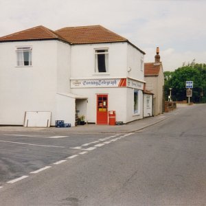 This is where Marshalls shop used to be, on the corner of Sea Dyke Way and Littlefield Lane.
It changed hands several times before eventually being turned into domestic residences.