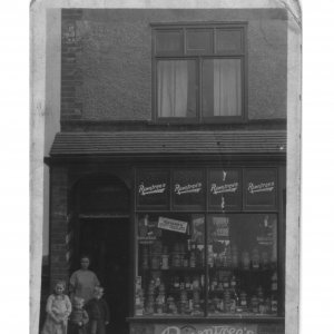 Rose Amelia Hindley with daughter Eva Hindley who later became Leak.  Photograph taken in the 1920s.
Eva Leak lived in Marshchapel for most of her life. She was married to Eric and had three children: Tony, Jennifer and Linda.